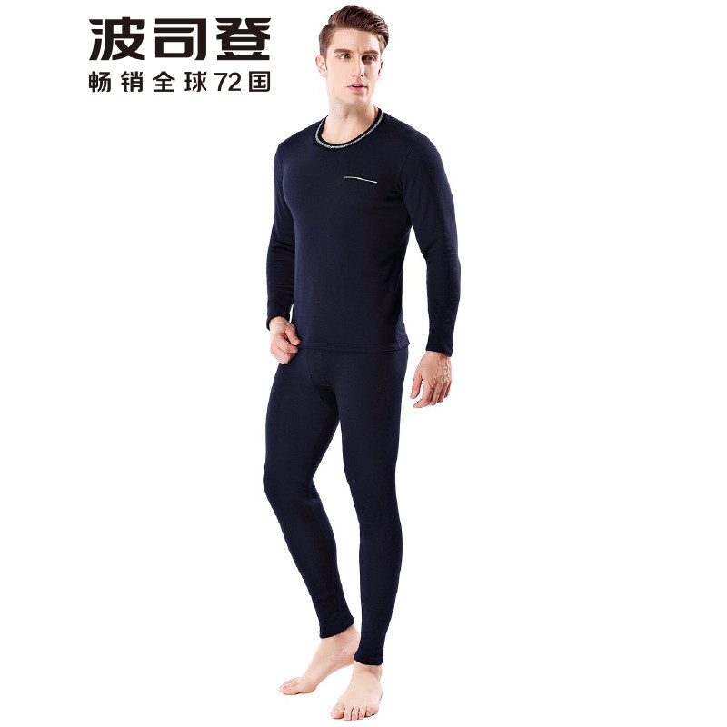波司登BOSIDENG 羊毛竹炭休闲时尚加绒加厚保暖内衣套装 藏青色 L
