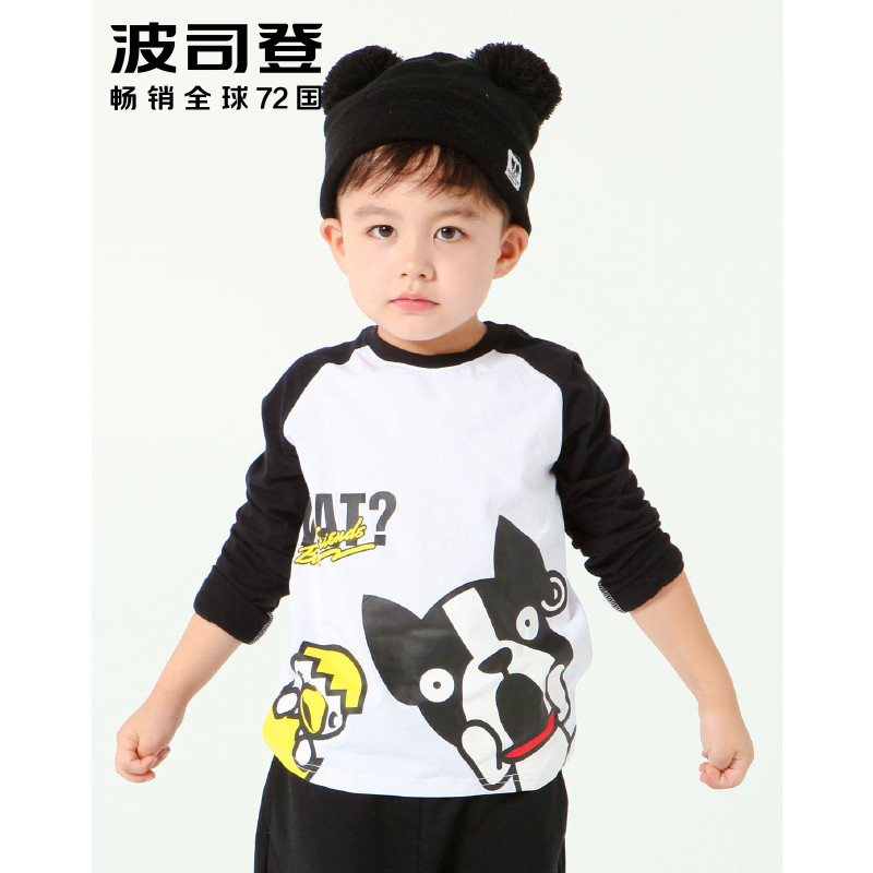 波司登BOSIDENG 男童款BOBO小狗长袖圆领T恤 白色黑色 15092