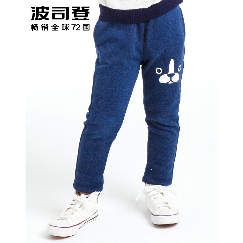波司登BOSIDENG 男童BOBO小狗不倒绒针织长裤 深海蓝 14060