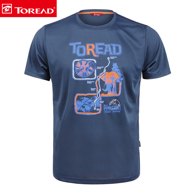 探路者（TOREAD） 速干衣 春夏户外男女速干T恤 透气短袖TW6188B00/TW6065L17