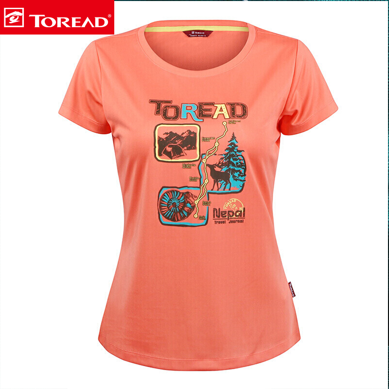 探路者（TOREAD） 速干衣 春夏户外男女速干T恤 透气短袖TW6188B00/TW6065L17