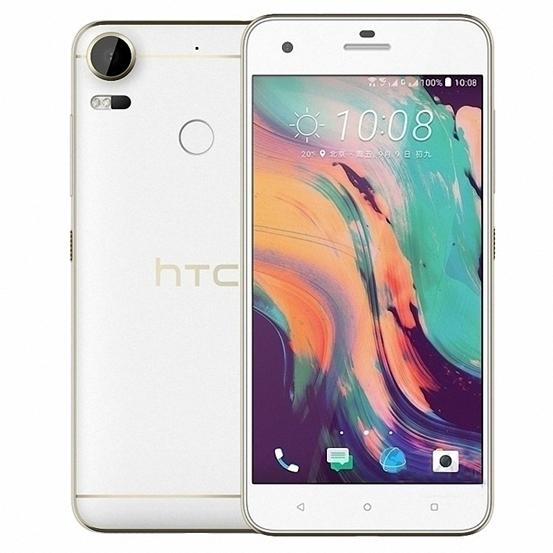 宏達（HTC） D10w Desire 10 Pro 4GB+64GB指纹识别支持NFC双卡双待手机