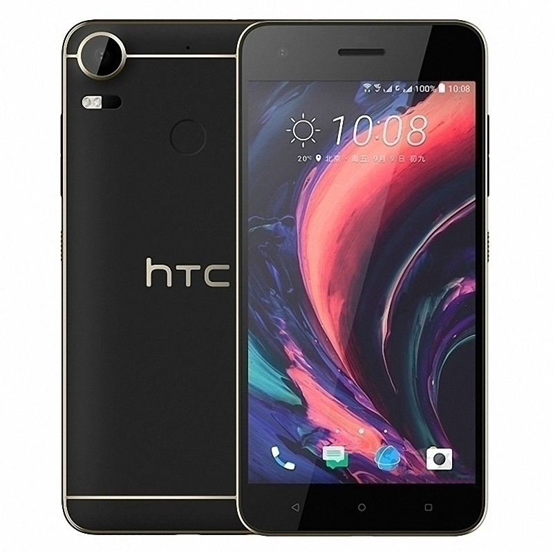 宏達（HTC） D10w Desire 10 Pro 4GB+64GB指纹识别支持NFC双卡双待手机