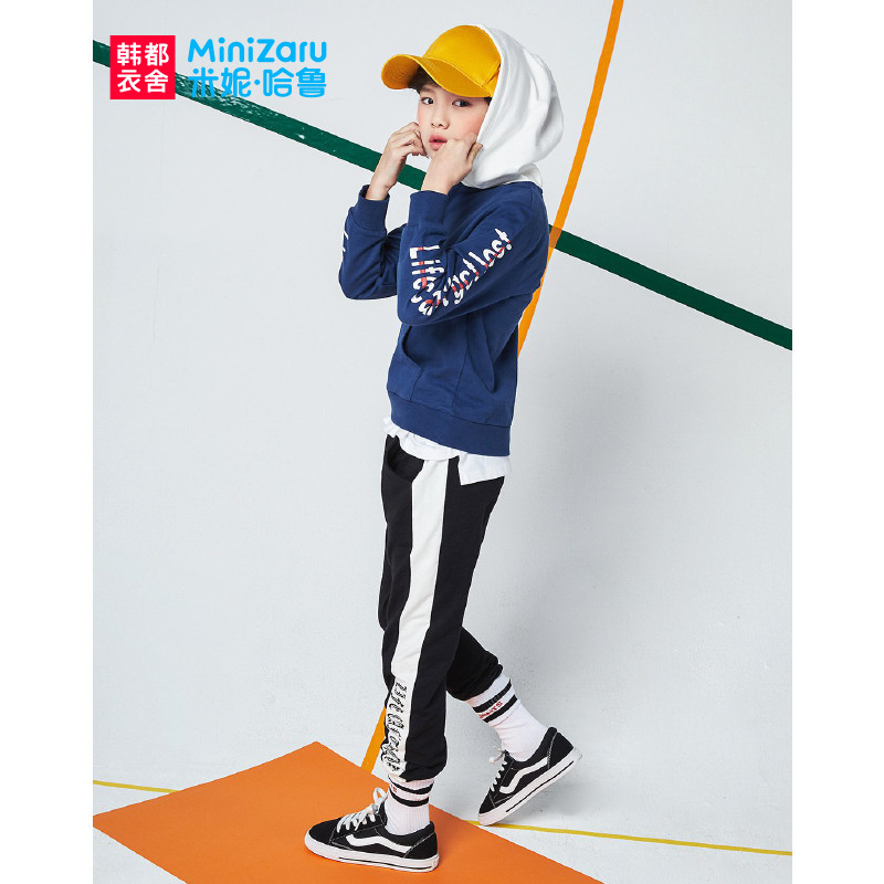 韩都衣舍MiniZaru 米妮哈鲁童装男童韩版儿童中大童休闲两件套时尚套装 藏蓝色 130