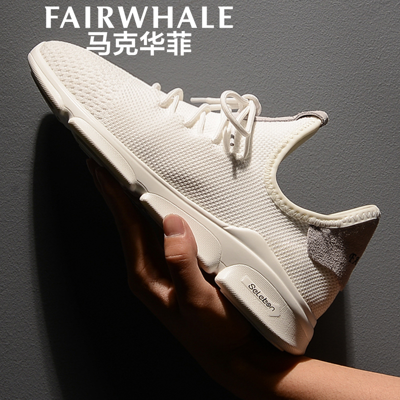 马克华菲夏季休闲跑步鞋男网面透气运动鞋韩版潮流小白鞋百搭男鞋 白色 41