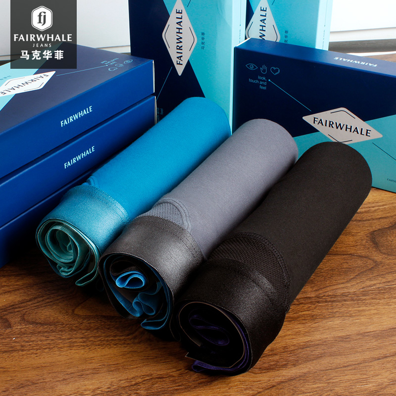 马克华菲男士内裤男平角裤中腰纯色透气四角裤头 中灰亮黑翠鸟绿 XL