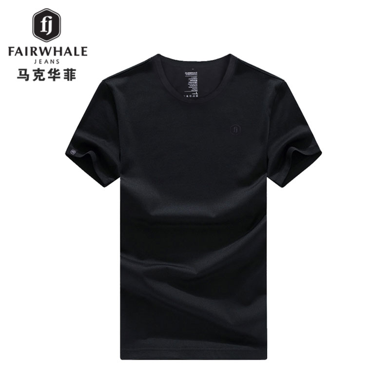 马克华菲T恤 男 短袖夏季薄款纯棉圆领纯色t透气汗衫 黑色 XL（175100））