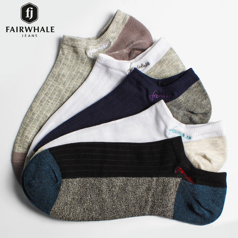 马克华菲袜子男船袜薄款抗菌舒适男短袜时尚休闲棉袜 时尚透气抗菌款 均码