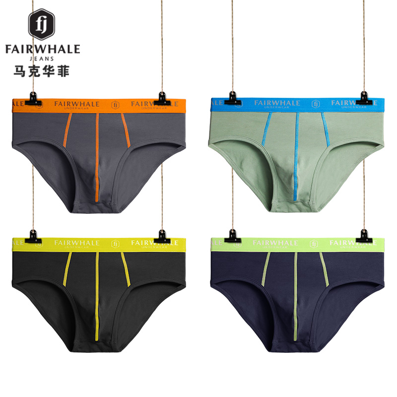 马克华菲 内裤男三角裤5050木代尔棉明筋撞色抗菌三角裤男 4条装 XL
