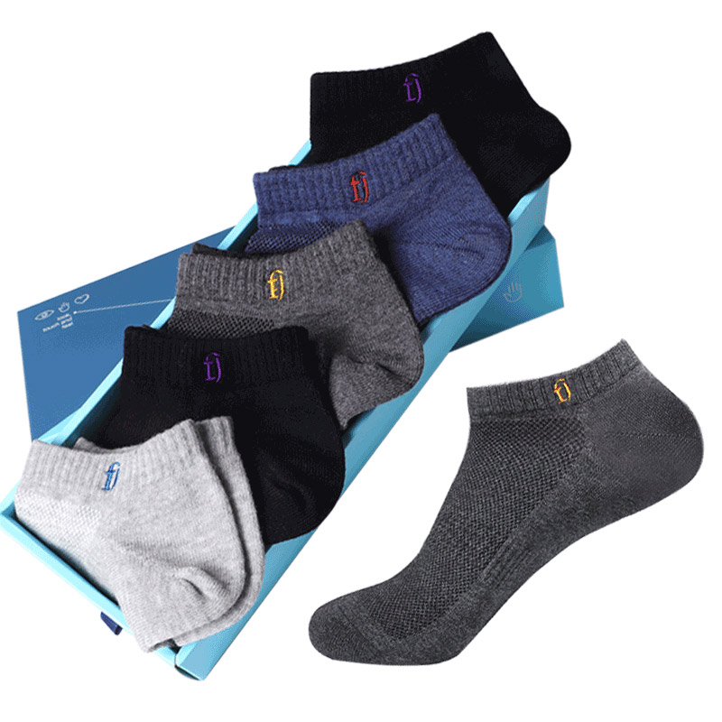 马克华菲袜子男船袜薄夏纯棉袜银离子抗菌男士袜子吸汗透气分尺码左右脚男短袜 休闲船袜5双-均码 鞋码4