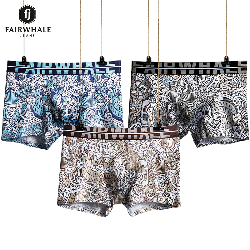 马克华菲男士内裤男平角裤中腰莫代尔时尚透气四角裤 时尚潮流3条装 XL