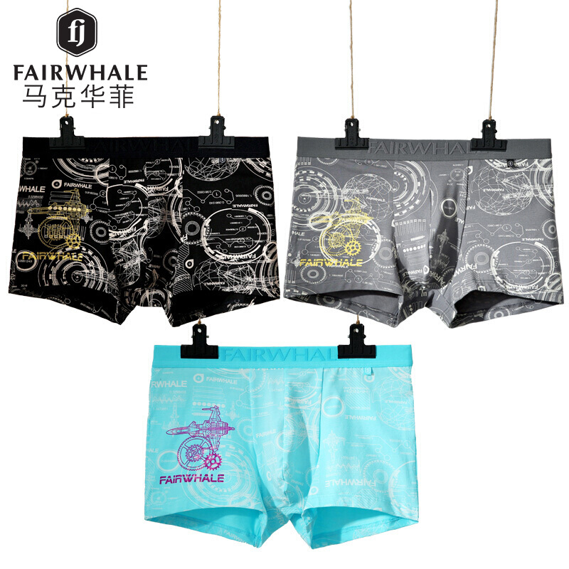 马克华菲男士内裤男平角裤中腰透气抗菌四角裤头 莫代尔潮流款-亮黑中灰天蓝 XL