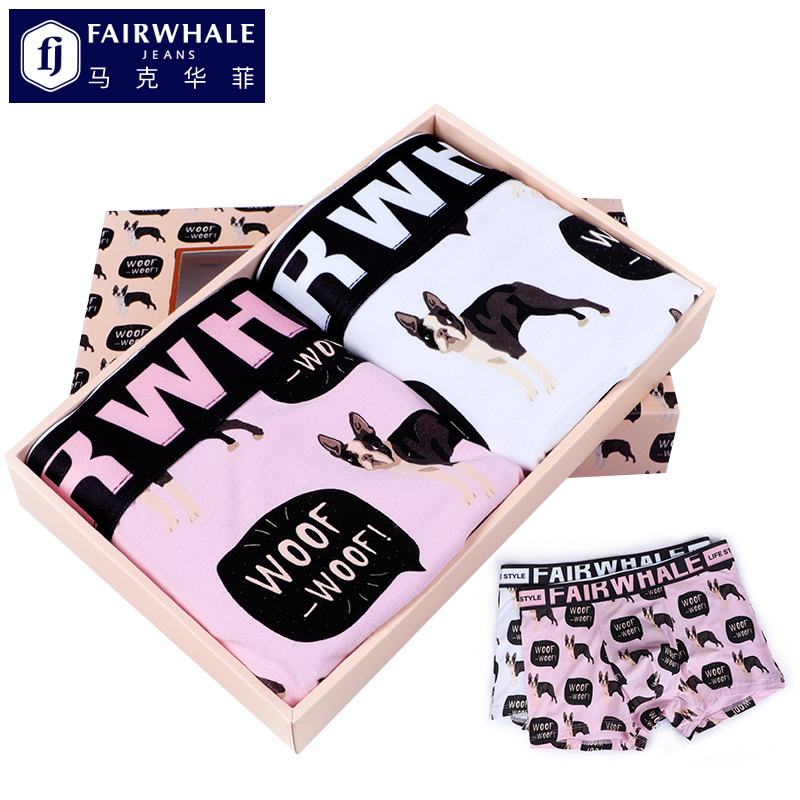 马克华菲内裤男士潮流印花50支莫代尔男士平角裤 粉色+白色 XL