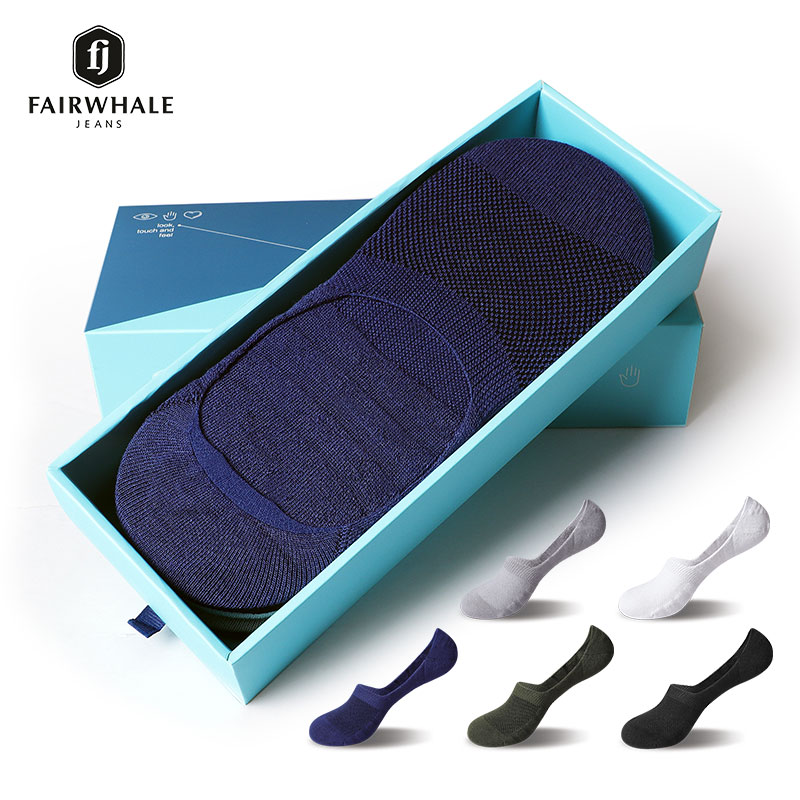 马克华菲袜子男船袜春夏薄款竹纤维脚底毛圈时尚男隐形袜 5双礼盒装 均码