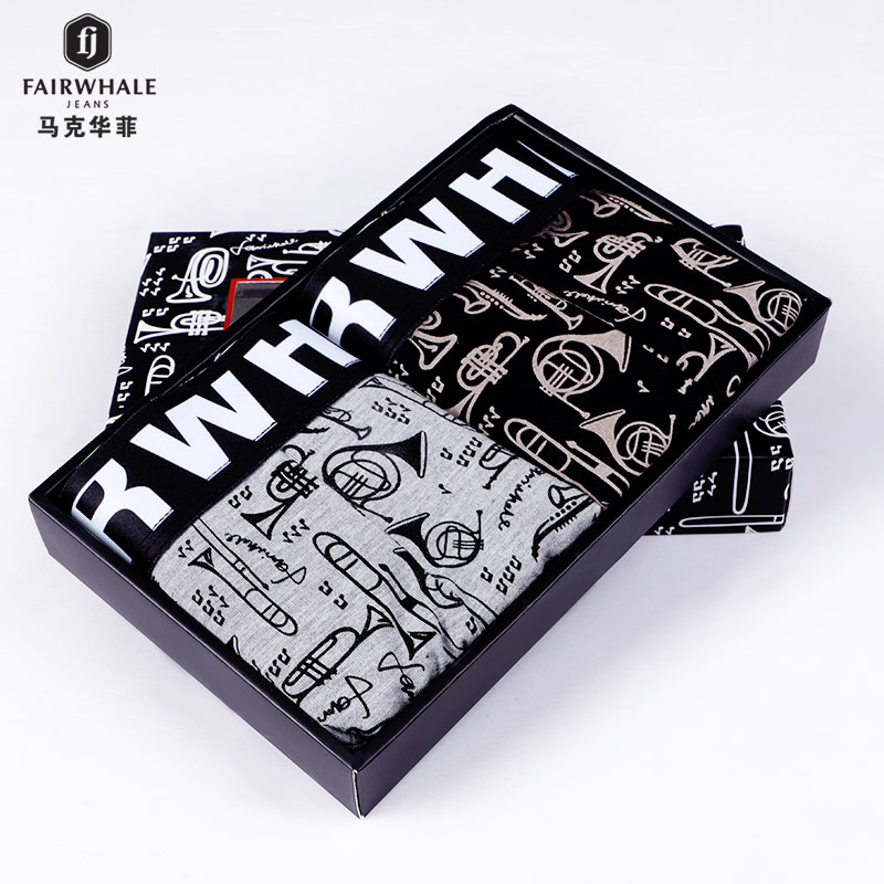 马克华菲男士内裤男平角裤中腰莫代尔棉银离子时尚印花四角裤头 2条礼盒装 深灰浅灰 XL