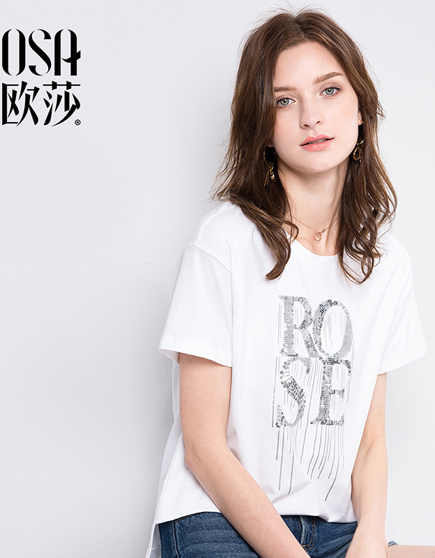OSA白色短袖t恤女2018夏装新款女装亮片体恤纯色修身韩范chic上衣 白色 L