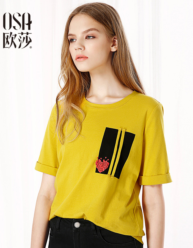 ⑩OSA欧莎2018夏装新款 撞色印花 舒适百搭 短袖T恤C110089 芥黄色（预售6月5日发货）