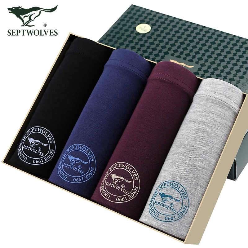 七匹狼男士内裤男平角裤中腰兰精粘纤冰丝透气大码四角裤头4条装 时尚款礼盒装 17590(XL)