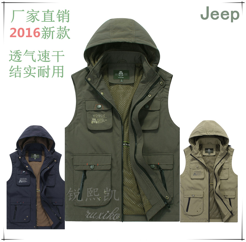 兰德斯正品 户外马甲多功能马甲 男款防晒防紫外线摄影马甲