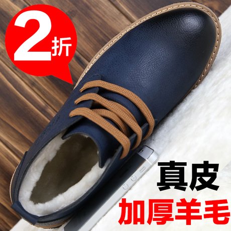 美骆世家Camssoo高帮全皮户外鞋登山鞋